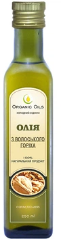 Олія Organic Oils Волоського горіха холодного віджиму 250 мл (4820188520567)
