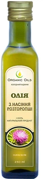 Олія Organic Oils з насіння розторопші холодного віджиму 250 мл (4820188520055)