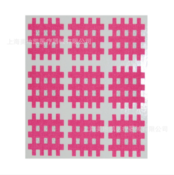 Кросс тейп тип А, DL Cross Tape A 3х3 (спиральный тейп) 20 листов/упаковка розовый