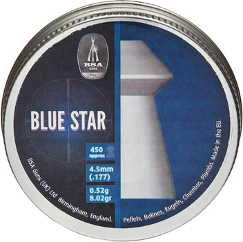 Кулі пневматичні BSA Blue Star 4.5 мм 0.52 г 450 шт. (21920137)