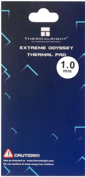Термопрокладки Thermalright Odyssey Termal Pad 85х45х1 мм