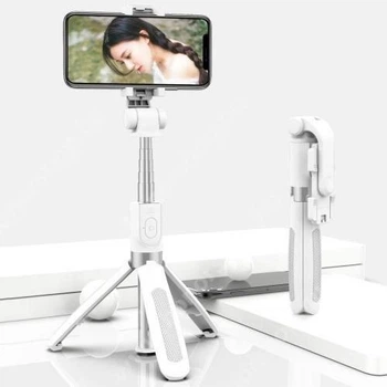 Монопод телескопический Трипод Selfie Stick L01 с пультом Bluetooth от 18.5 до 70 см Белый (499094)