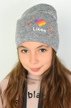 Шапка детская серого цвета Fashion окружність голови 42 (137720)