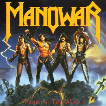 MANOWAR – Fighting The World (LP, EU)
