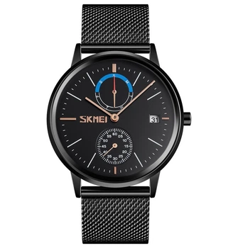 Классические мужские часы Skmei 9182 Черные