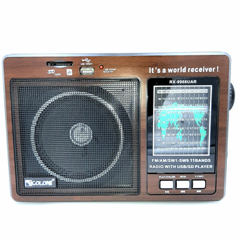 Радиоприемник GOLON RX-9966 с телескопической антенной + MP3, WMA с карты SD и USB флэш Коричневый