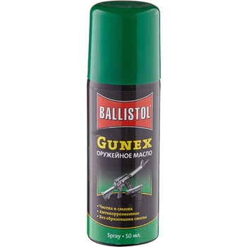 Масло оружейное универсальное Klever Ballistol Gunex-2000 (50мл), спрей
