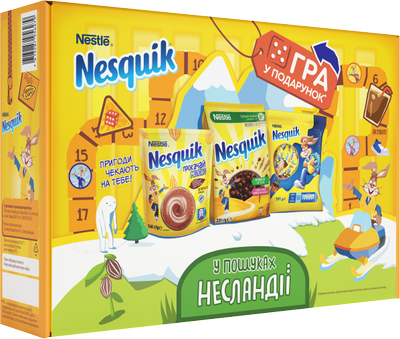 Подарунок Nesquik з грою Несландія Какао Nesquik 140 г Готовий сніданок Nesquik 225 г Цукерки Nesquik 191 г + настільна гра (7613287956279)