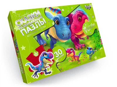 Пазли MAXI 30 ел., серія 7, вид 12(Mx30-07-12)