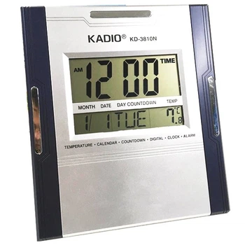 Цифровые электронные часы с будильником Kadio KD-3810N 26х23см Silver