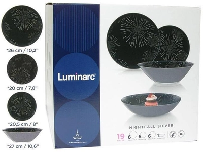Столовый сервиз Luminarc Simply Nightfall Silver