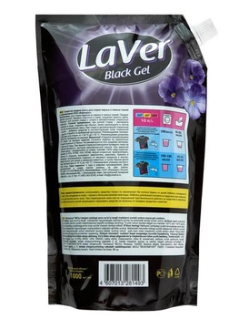 Гель Laver Black 1л для чёрных и тёмных тканей