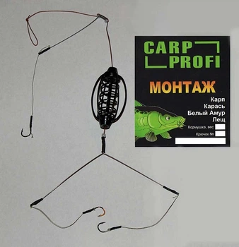 Готовый монтаж Carp Profi Арбуз краш. крючок № 11 20 г