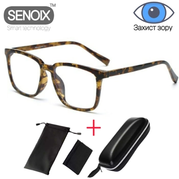 Очки компьютерные SENOIX™ Anti-blue Glasses Amber с твердым чехлом и салфеткой в комплекте, защита зрения