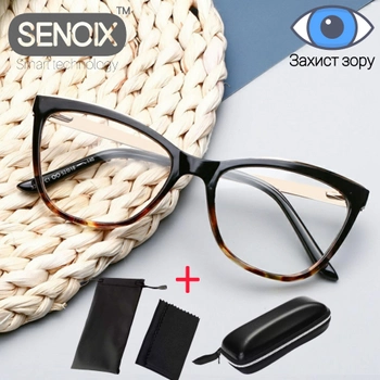 Очки компьютерные SENOIX™ Anti-blue Glasses Lavacost с твердым чехлом и салфеткой в комплекте, защита зрения