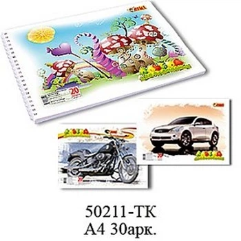 Альбом для рисования А4 30л на спирали 120г/м2 TIKI 50211-TK