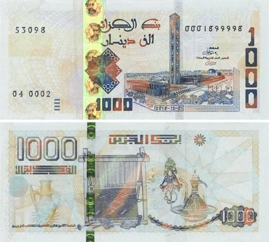 Банкнота Алжир 1000 динаров 2018 UNC (PW146)