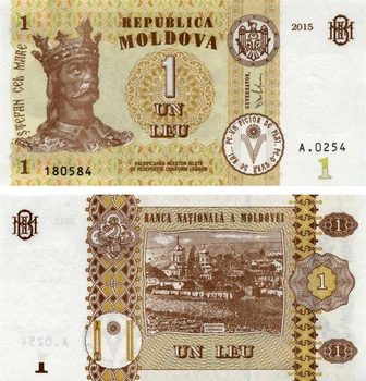Банкнота Молдавія 1 лей 2015 UNC (P21)