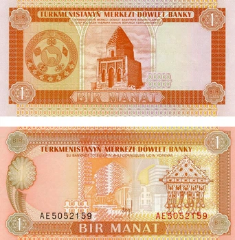 Банкнота Туркменистан 1 манат 1993 UNC (P1)