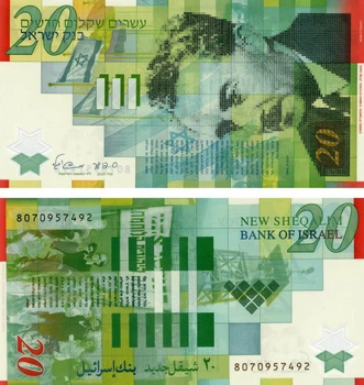 Банкнота Ізраїль 20 шекелів 2008 Полімер UNC (P64)