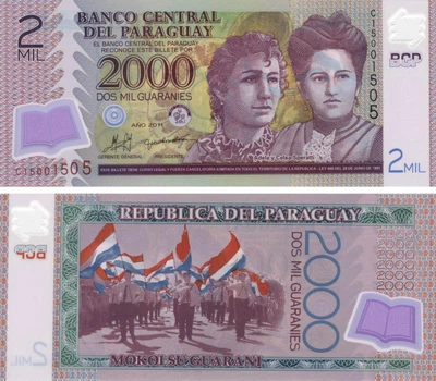 Банкнота Парагвай 2000 гуарани 2011 Полимер UNC (P228c)