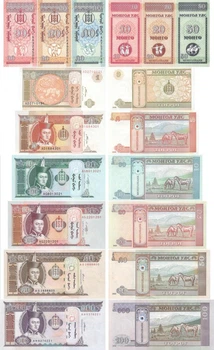 Набір банкнот Монголія набір з 9 банкнот 2000-2011 UNC 10, 20, 50 мунгу, 1, 5, 10, 20, 50, 100 тугриків