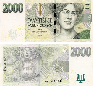 Банкнота Чехия 2000 крон 2007 UNC (P26)