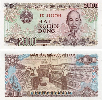 Банкнота Вьетнам 2000 донг 1988 UNC (P107)