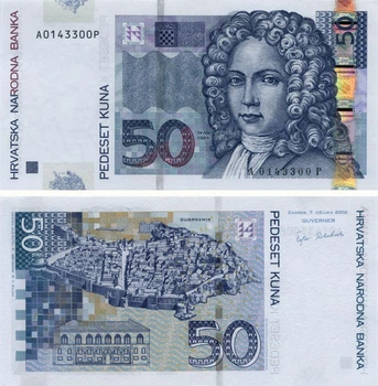 Банкнота Хорватія 50 кун 2002 UNC (P40)