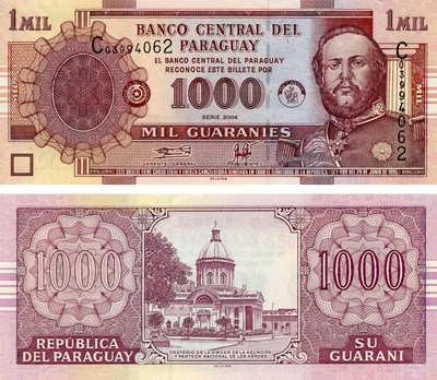 Банкнота Парагвай 1000 гуарани 2004 UNC (P222)