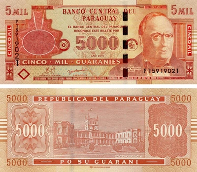 Банкнота Парагвай 5000 гуарани 2010 UNC (P223)