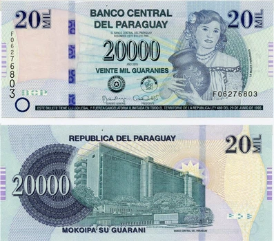 Банкнота Парагвай 20000 гуарани 2015 UNC Серия F (P238a)