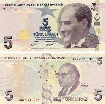 Банкнота Турция 5 лир 2009 (2013) UNC (P222b)