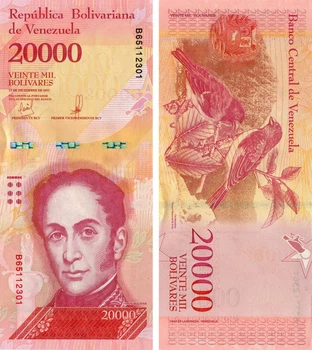 Банкнота Венесуэла 20000 боливар 2017 UNC Птицы (P99)