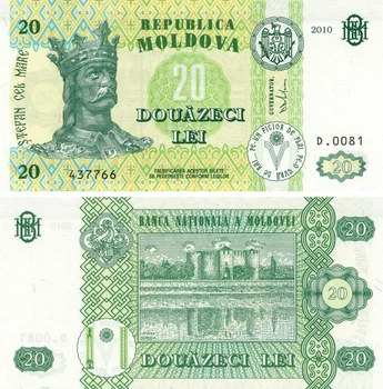Банкнота Молдавія 20 лей 2010 UNC (P13i)