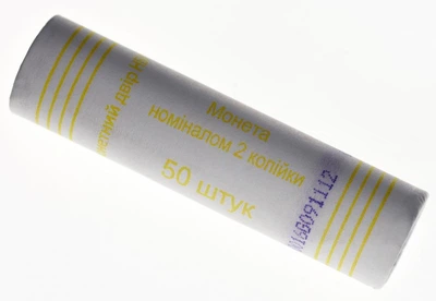 Монета Україна 2 копійки 2012 UNC банківський ролик 50 монет