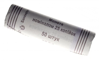 Монета Украина 25 копеек 2015 UNC банковский ролик 50 монет