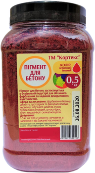 Пігмент для бетону Кортекс 500 г Темно-червоний (4820229890543)