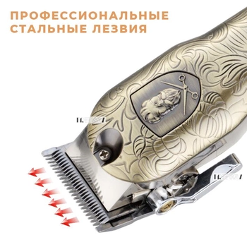 Машинка для стрижки волос и бороды профессиональная аккумуляторная с насадками металлическая с дисплеем Kemei USB 5W (KM-2029)