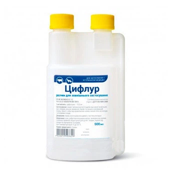 Цифлур, Бровафарма 500 мл