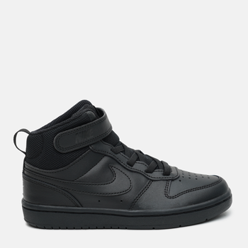 Zapatillas nike cheap court borough mid