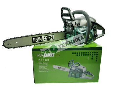 Бензопила Iron Angel CS700 (2 шины, 2 цепи)