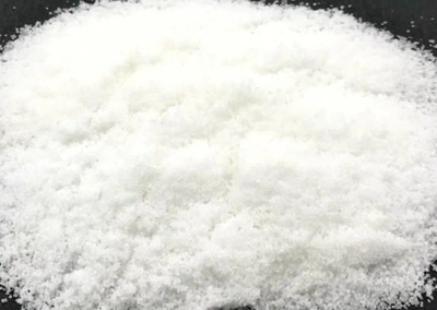 Соль нитритная Suprasel 25 кг артSN25