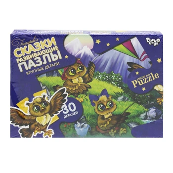 Пазлы Maxi Совы, 30 элементов Dankotoys Mx30-06-01,02,03,04...16