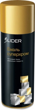 Эмаль аэрозольная Slider "суперхром" золото 400 мл. (000001048)