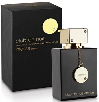 Armaf Club De Nuit Intense Парфюмированная вода 105 ml (6085010094977)