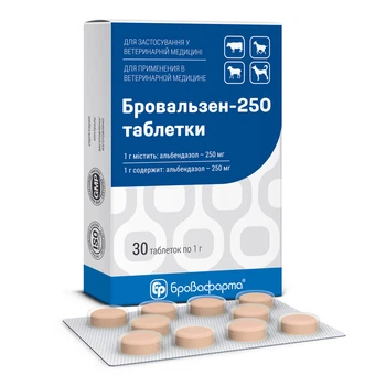 Бровальзен-250 БРОВАФАРМА таблетки 30 х 1 г антигельминтик при поражении животных цестодами нематодами трематодами