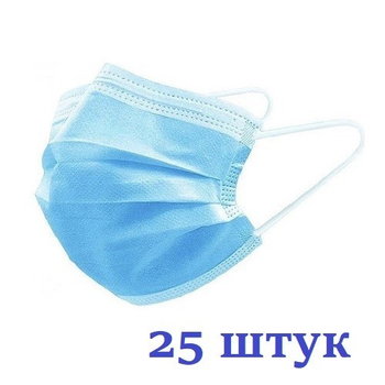 Маски медичні НЗМ Дитячі тришарові не стерильні в індивідуальній упаковці Блакитні з мельтблауном Україна 25 шт