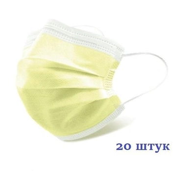 Маски медицинские НЗМ Детские трехслойные не стерильные в индивидуальной упаковке Желтые с мельтблауном Украина высокое качество 20 шт