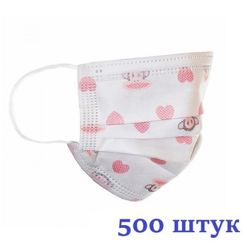 Маски медицинские НЗМ трехслойные не стерильные в индивидуальной упаковке Обезьянка и Сердечки с мельтблауном Украина высокое качество 500 шт